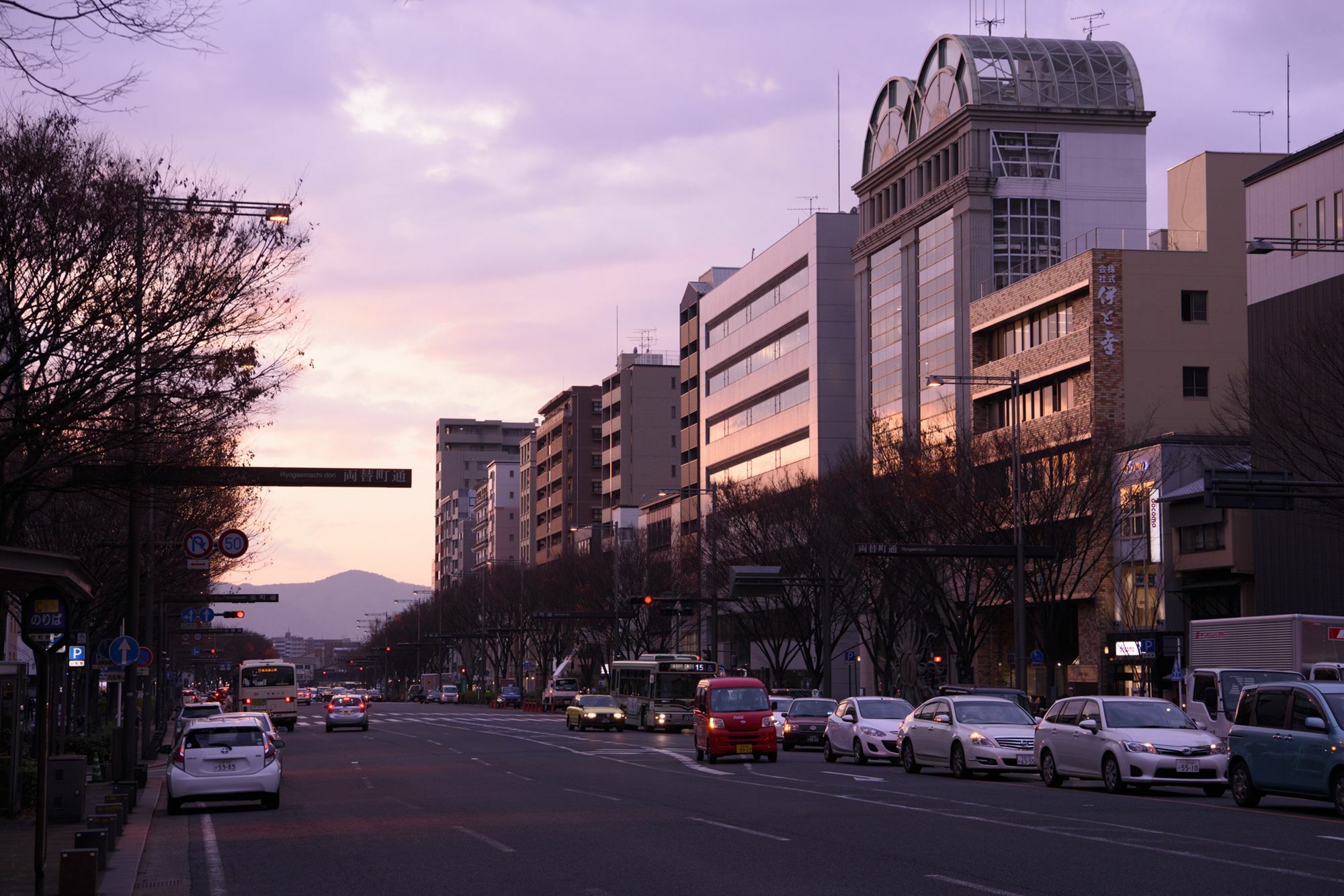 Hotel Rejoice Stay Kyoto Karasuma Oike Kültér fotó